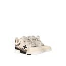 LV Skate Sneaker Beige