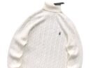 208 Ralph Lauren Sweater Beige