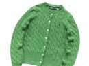 238 Ralph Lauren Sweater Green