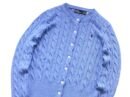 238 Ralph Lauren Sweater Sky Blue
