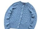 238 Ralph Lauren Sweater Light Blue