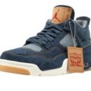 J4 NRG LEVIS