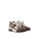 LV Skate Sneaker Brown