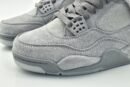 Air Jordan 4 „Kaws“