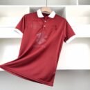 Torino 2023-24 Anniversary Kit