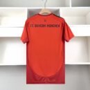 Bayern München 2024-25 Home Kit
