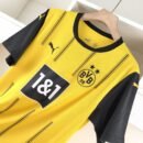 Borussia Dortmund 2024-25 Home Kit