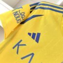 Al Nassr 2024-25 Home Kit – Cristiano Ronaldo 7