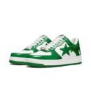 Bape - Green